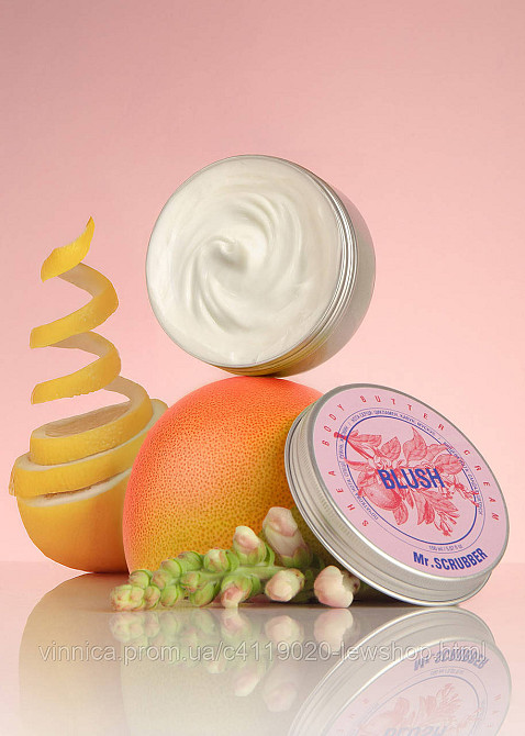 Крем-баттер для тела Blush Mr.SCRUBBER 150 мл Черновцы - изображение 2