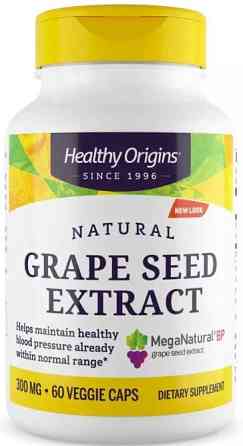 Екстракт виноградних кісточок Healthy Origins Grape Seed Extract 300 мг 60 кап Київ