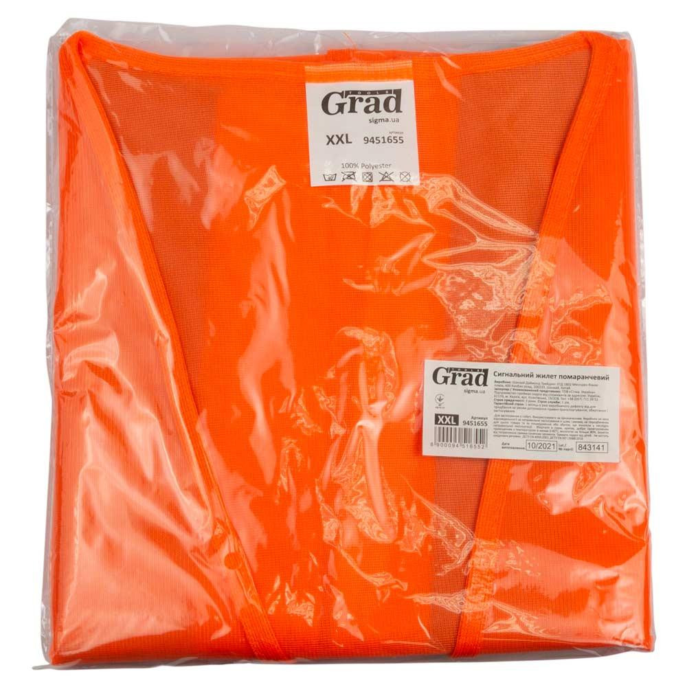 Сигнальний жилет жовтогарячий 3 с/о смуги XXL GRAD (9451655) Рівне - фото 3