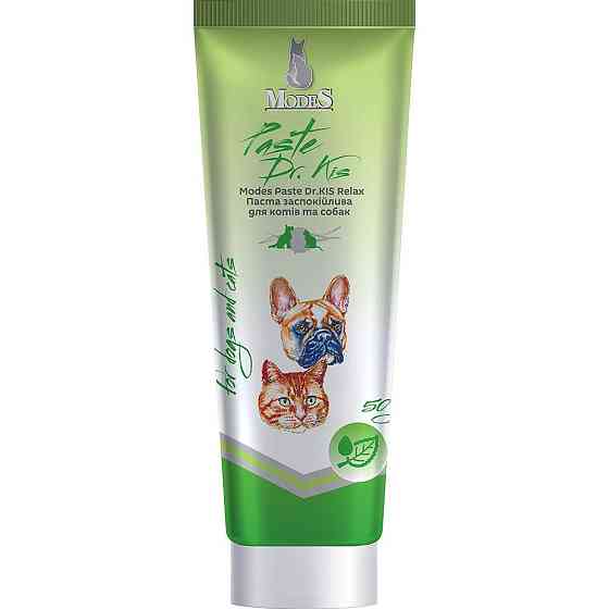 Паста заспокійліва Paste Dr.KIS Relax для котів та собак 50 г, Modes Вінниця