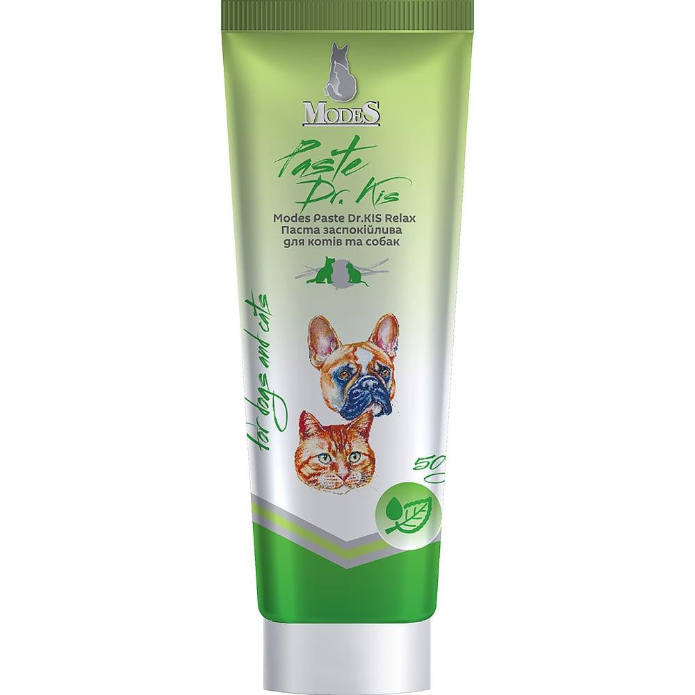 Паста заспокійліва Paste Dr.KIS Relax для котів та собак 50 г, Modes Вінниця - фото 2