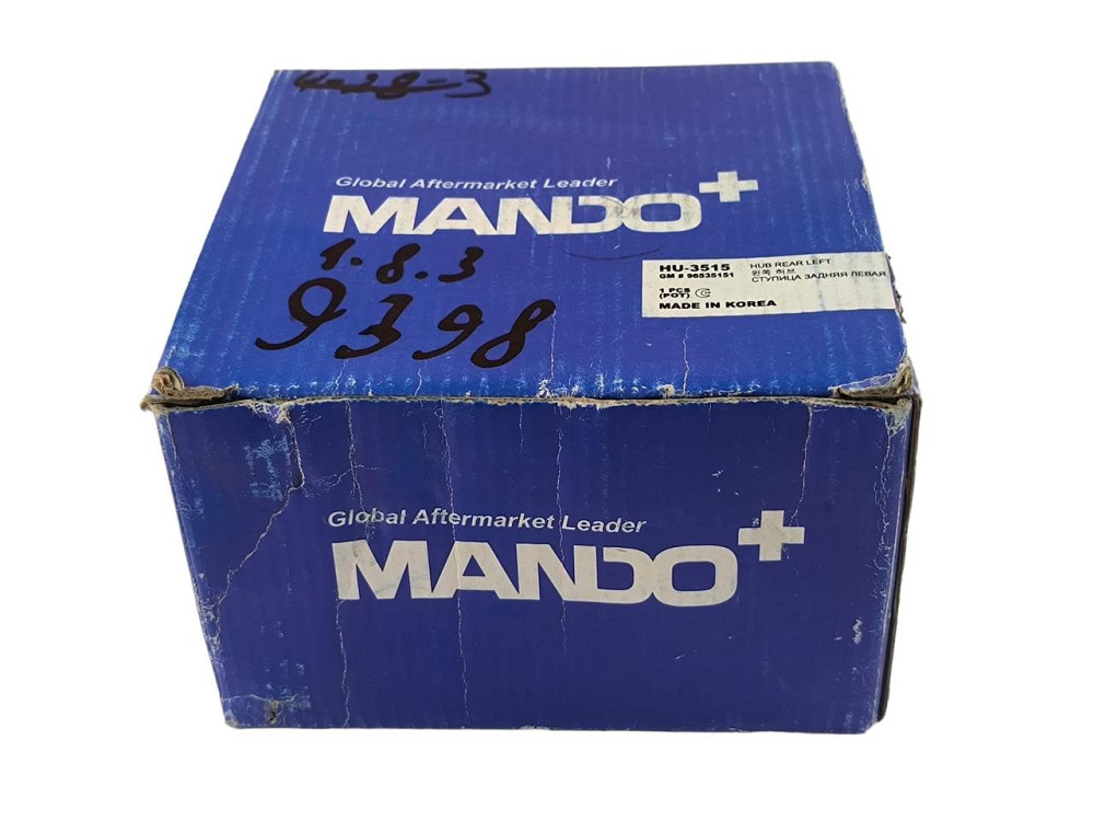 Ступица задняя левая (1,5 дв) Авео Мукачево - изображение 3