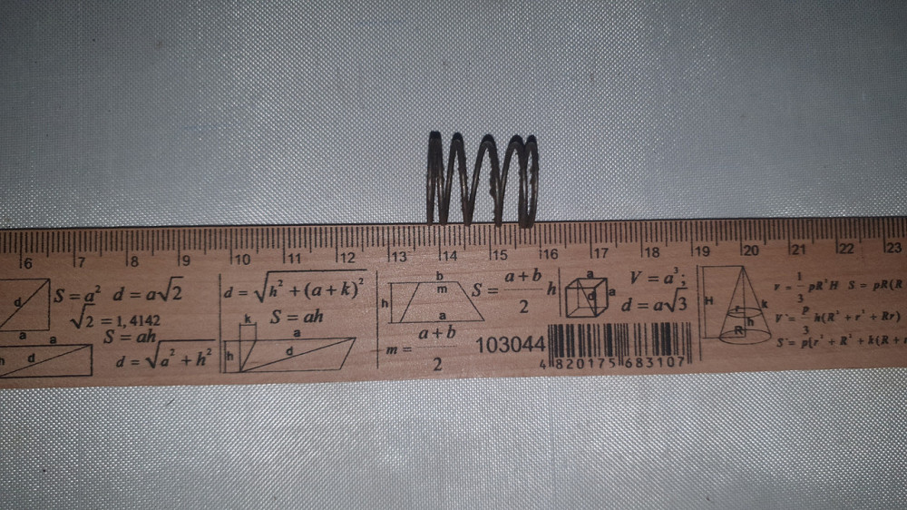 Пружина сжатия 16.4х20х1 мм. СССР. Харьков - изображение 1