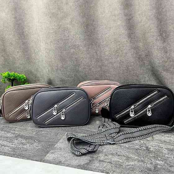 Маленькая женская сумочка с молниями Look Капучино Киев