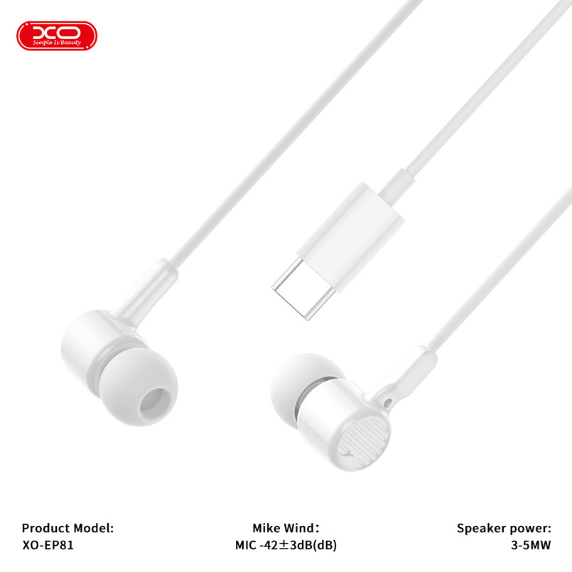 Навушники дротові XO EP81 Sunflower In-Ear Type-C білі Львів - фото 2