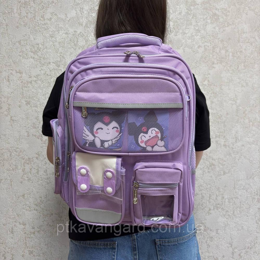 Рюкзак школьный 