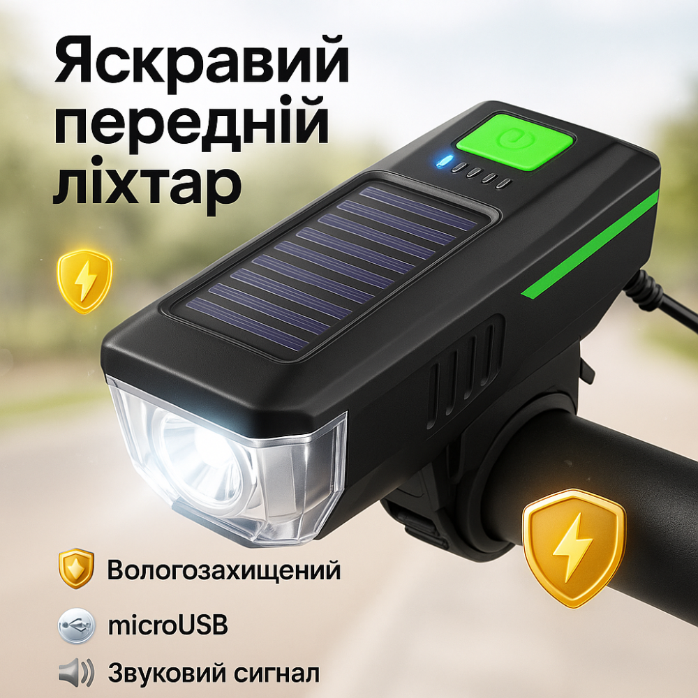 Велофара с зарядкой от usb LY-17-XPE, Фонарик для катания на велосипеде, Водонепроницаемый велофонарь BA-83 Львов - изображение 9