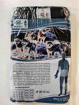 Лечебные согревающие наколенники из собачьей шерсти (2шт) Morteks (Турция) M (5) Киев