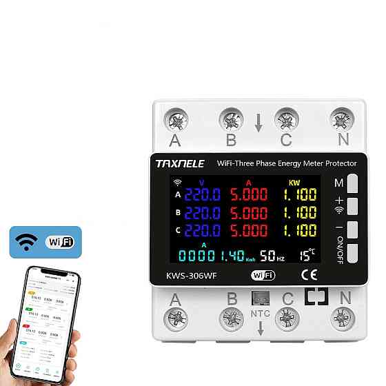 Трёхфазный Wi-Fi счётчик электроэнергии на DIN-рейку Киев