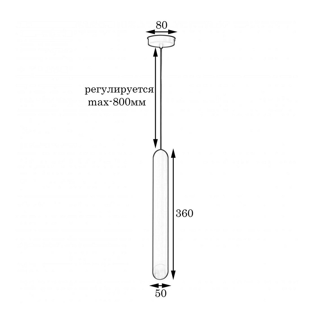 Светильник подвесной трубка Е27 Slice NL 4022 WH+GD Киев - изображение 5