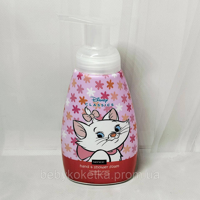 Дитяче гель-мило для рук Disney Classics The Aristocat, 300 мл Львів - фото 1