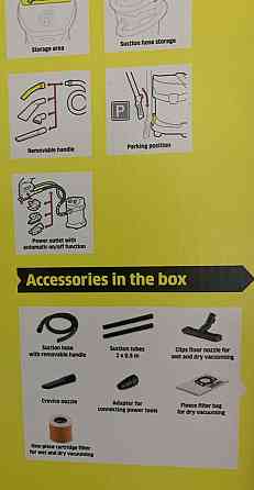 С Германии 19Л karcher wd3 p под инструмент  розеткой пылесос пилосмок. Харьков