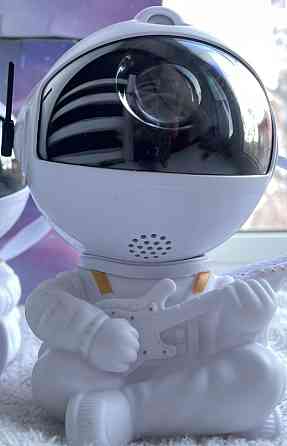 Проектор космонавт зоряне небо. Київ