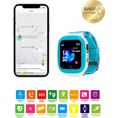 Смарт-годинник Amigo GO004 Splashproof Camera+LED Blue (746403) Вінниця - фото 6