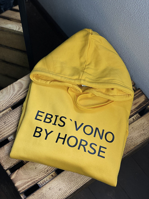 Жёлтое худи с надписью EBIS' VONO BY HORSE Бежевый, XS Черновцы - изображение 1
