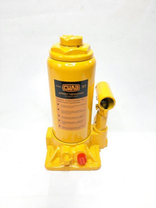 Домкрат гідравлічний 5т у валізі СИЛА 271025 (200-405мм) Вінниця - фото 2