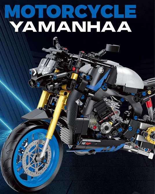 Мотоцикл Yamaha MT-10 SP LEGO 638 pcs в подарочн. Киев - изображение 5