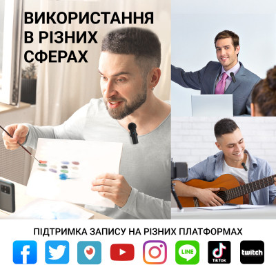 Мікрофон Fifine M8 Wireless (M8) Вінниця - фото 11