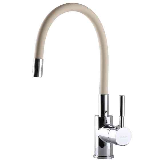 Смеситель для кухни Globus Lux LAZER GLLR-0203S-BEIGE (000024608) Киев