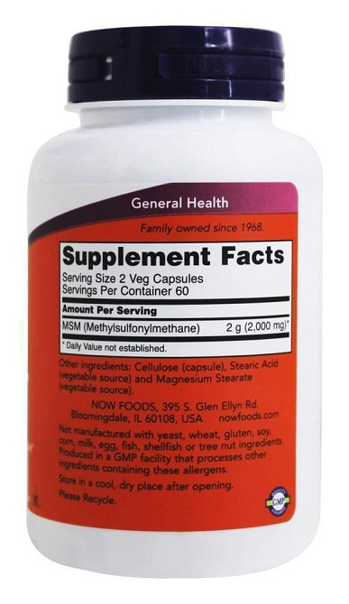 Метилсульфонілметан Now Foods MSM Methylsulfonylmethane 1000 мг 120 капс Київ - фото 2