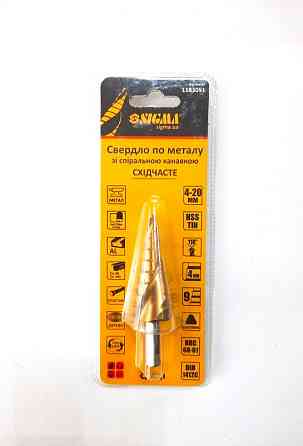 Свердло конічне ступінчасте титанове по металу Sigma 1183051:HSS 4-20 mm. Вінниця