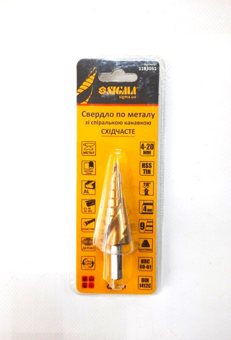 Свердло конічне ступінчасте титанове по металу Sigma 1183051:HSS 4-20 mm. Вінниця - фото 1