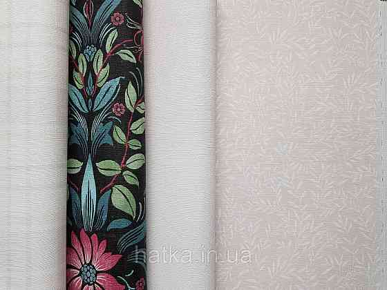 Шпалери вінілові на флізеліні A.S.Creation Maison charme 0.53x10 прованс гілки маленькі ніжні білі на бежевому Київ