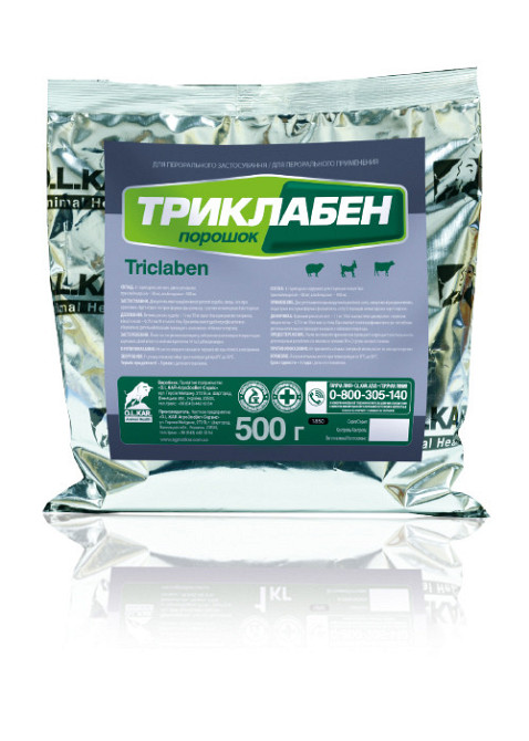 Триклабен порошок (500 г), O.L.KAR. Винница - изображение 1