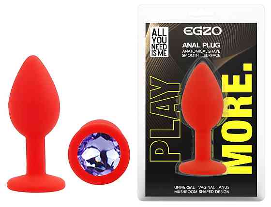 Силіконова анальна пробка EGZO - Silicone Red Round Plug Amethyst, size S Sex Aura Київ
