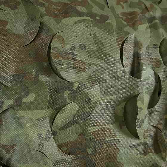 Маскирующая сетка Militex Тёмный мультикам 3х2,5м (площадь 7,5 кв.м.) Киев