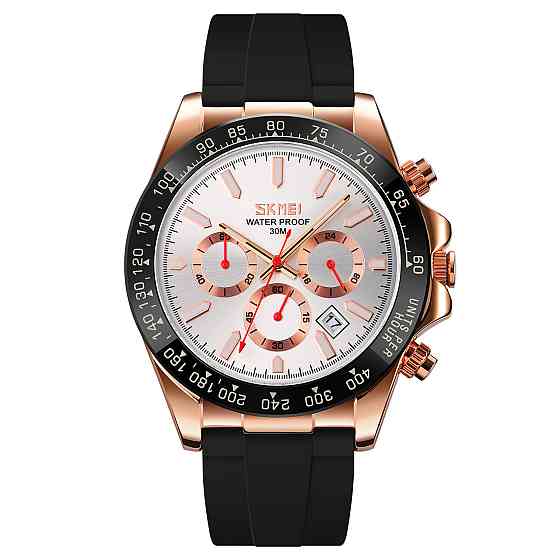 Skmei 9275RGSI Rose Gold-Silver Київ