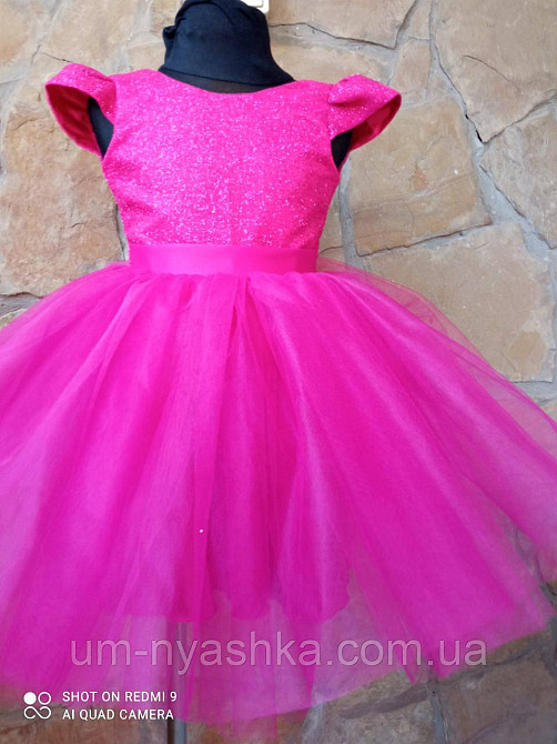 Нарядное малиновое платье на девочку на 3 года Кривой Рог - изображение 1