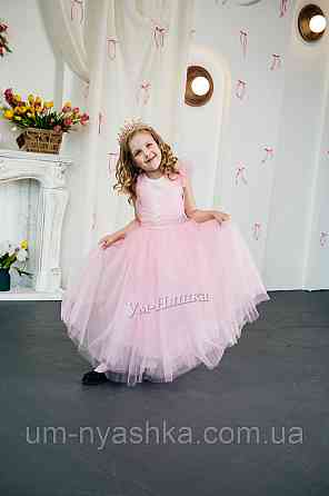 Розовое платье пышное на 5-7 лет Кривой Рог