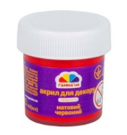 Фарба акрилова декоративна 