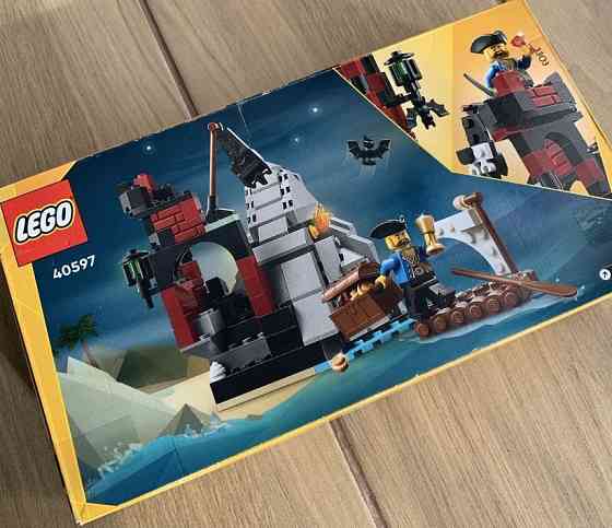 Набір LEGO Creator "Scary Pirate Island" (40597) Харків