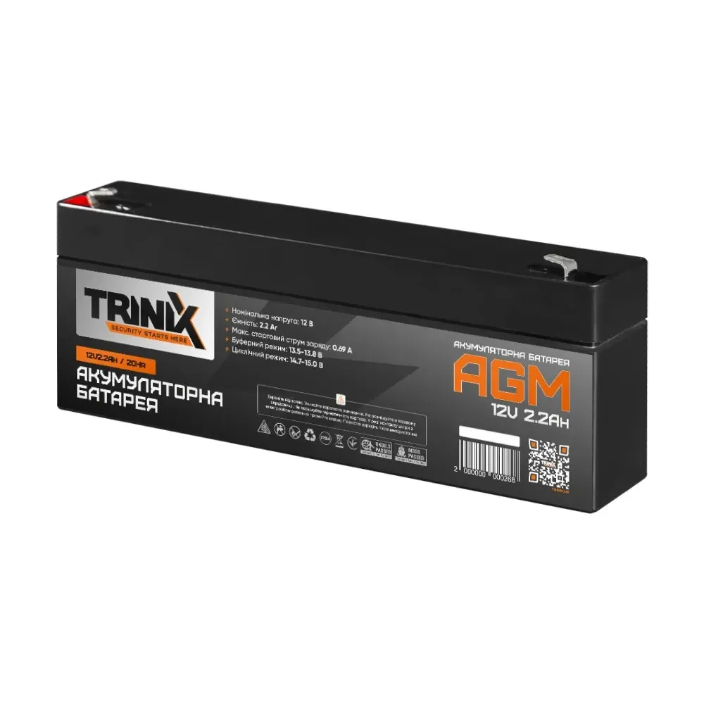Акумуляторна батарея 12В 2.2Аг Trinix 12V2.2Ah/20Hr AGM свинцево-кислотна (44-00037) Київ - фото 5
