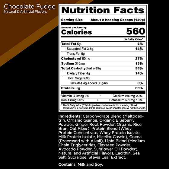 Гейнер Rule One Clean Gainer 4.47 kg (Chocolate Fudge) Луцьк