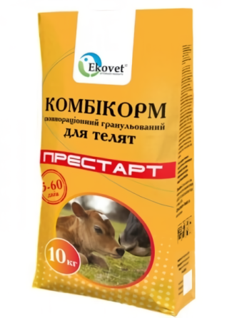 Комбікорм престартер для телят 5-60 днів (гранула), 10 кг Вінниця