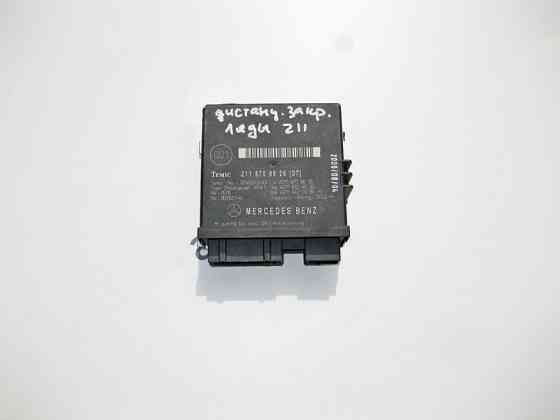 Mercedes-Benz  A2118708626 Блок закриття дверей багажника E-Class S211 Одесса