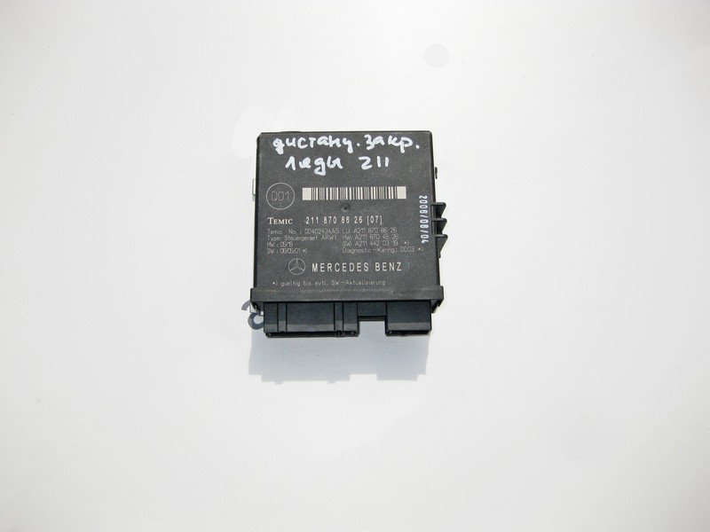 Mercedes-Benz  A2118708626 Блок закриття дверей багажника E-Class S211 Одесса - изображение 1