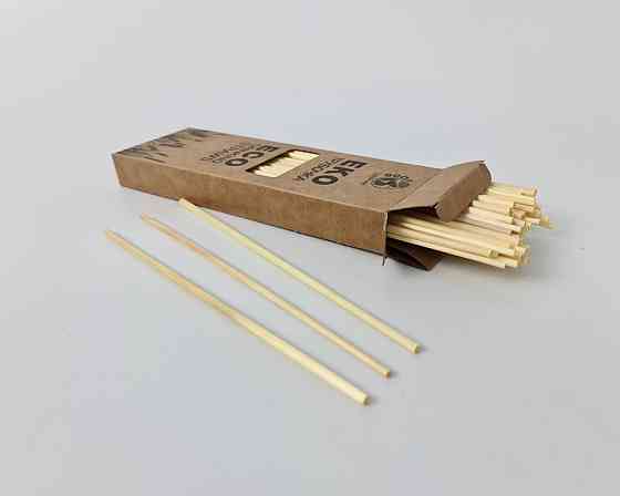 Трубочки для напоїв «Пшениця» 100 шт – одноразові соломинки з візерунком, для соків, коктейлів, свят Харків