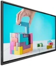Інтерактивна дошка Philips 75 Київ