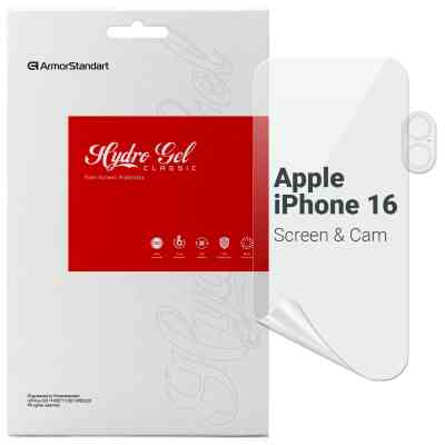 Плівка захисна Armorstandart Kit Clear Screen + Camera Apple iPhone 16 (ARM80715) Вінниця