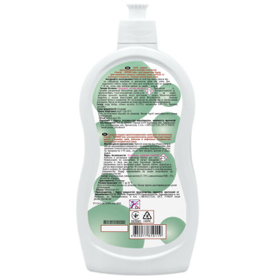 Рідина для чищення ванн Мілам Сантрі гель 500 мл (4820077610119) Вінниця - фото 2