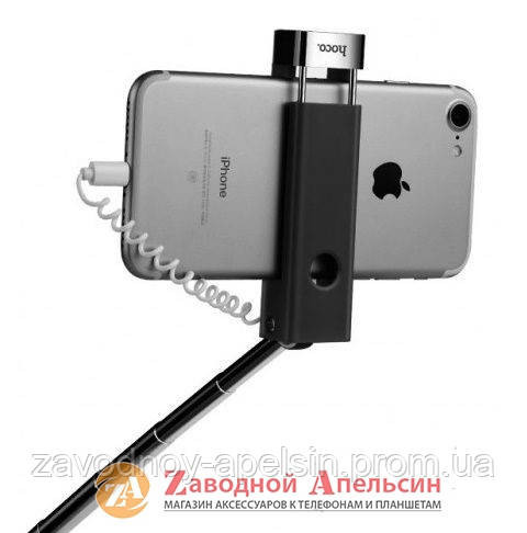 Монопод для селфи HOCO lightning for iPhone Одесса - изображение 2