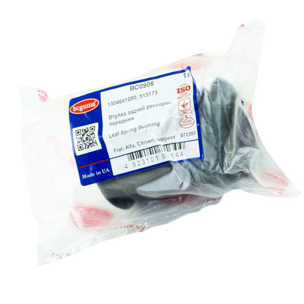 Втулка Fiat Ducato (82-) зад передня ресори Мукачево - фото 1