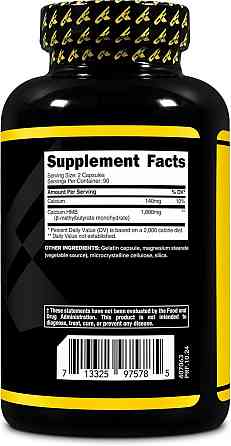 Гидроксиметилбутират Primaforce HMB, B-Hydroxy B-Methylbutyrate, 1,000 mg , 180 Capsules Луцк