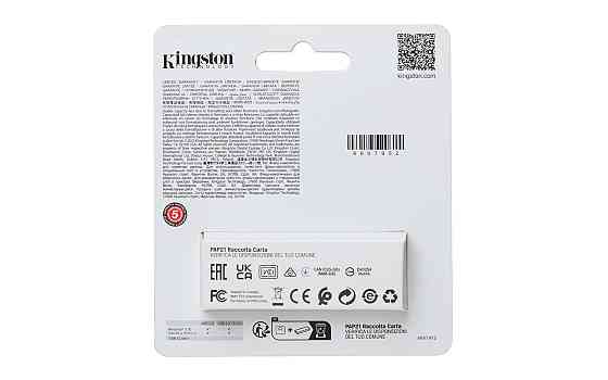 Флешнакопичувач USB3.2 512 GB Kingston DataTraveler Exodia S Black/Yellow (DTXS/512GB) ( чорний з жовтим ) Харків