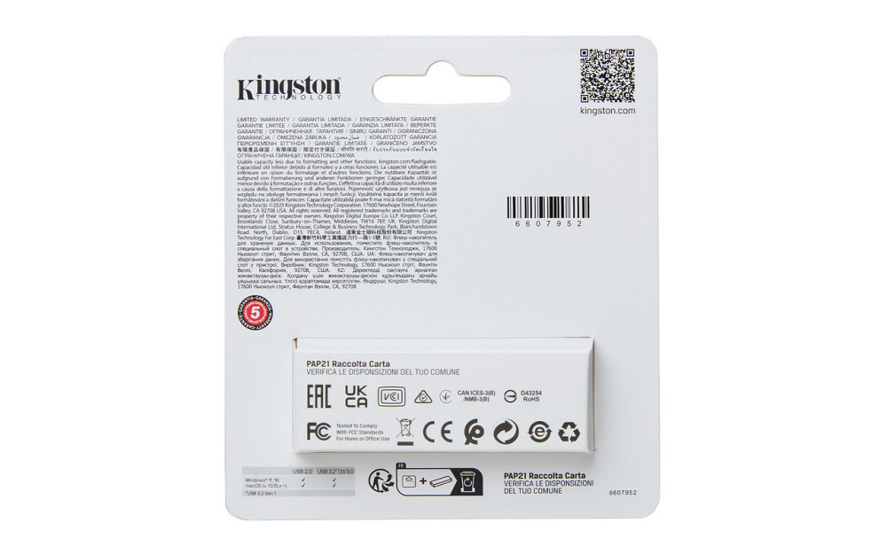 Флешнакопичувач USB3.2 512 GB Kingston DataTraveler Exodia S Black/Yellow (DTXS/512GB) ( чорний з жовтим ) Харьков - изображение 5