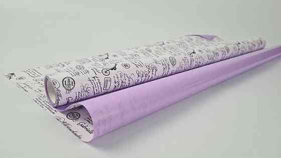 Плівка перлинна "Газета" для квітів 8 м газета біла +фіолет (67) (h660) No805 (1 шт.) Харків